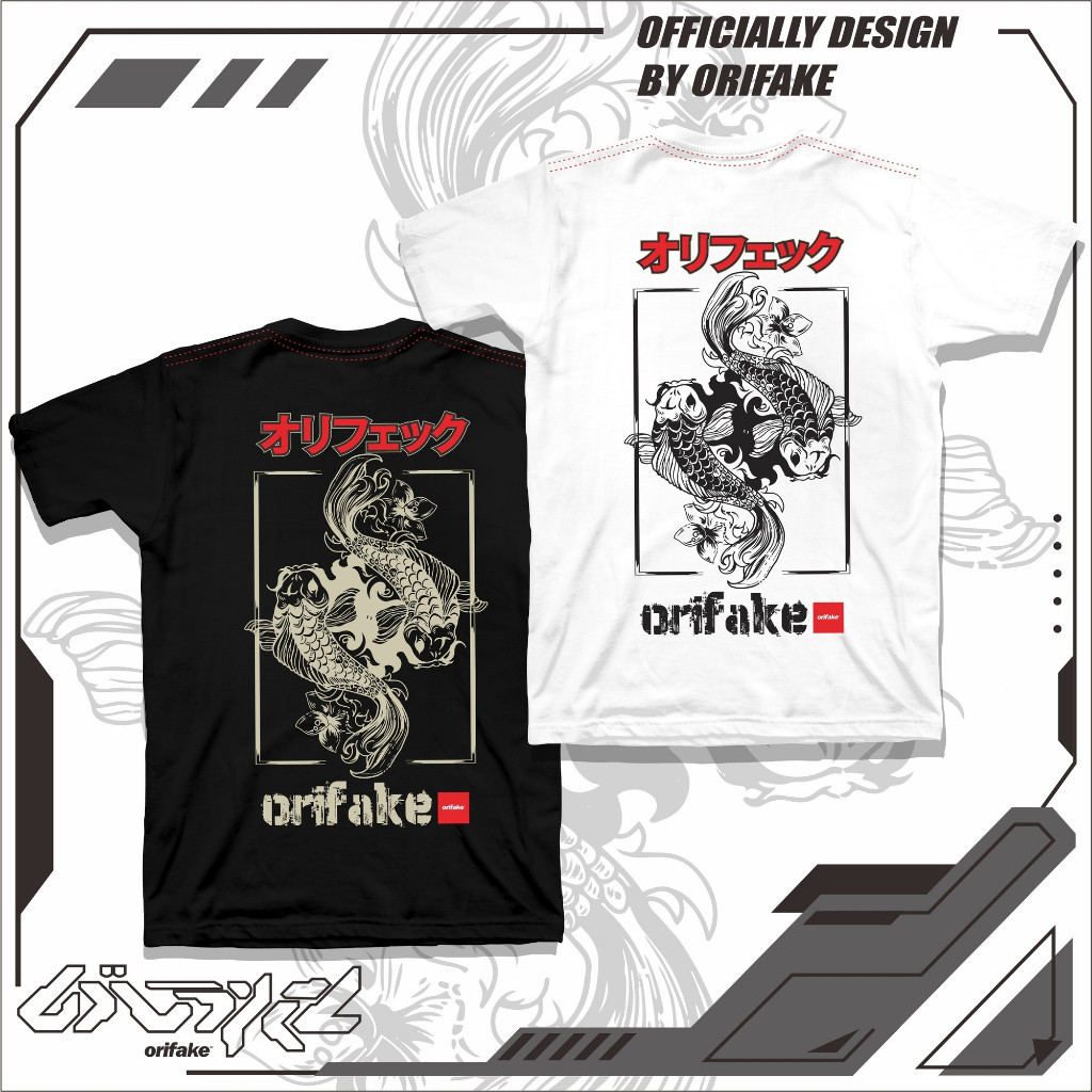 ORIFAKE- T-SHIRT KOI FISH ORIGINAL 200gsm Unisex Tee