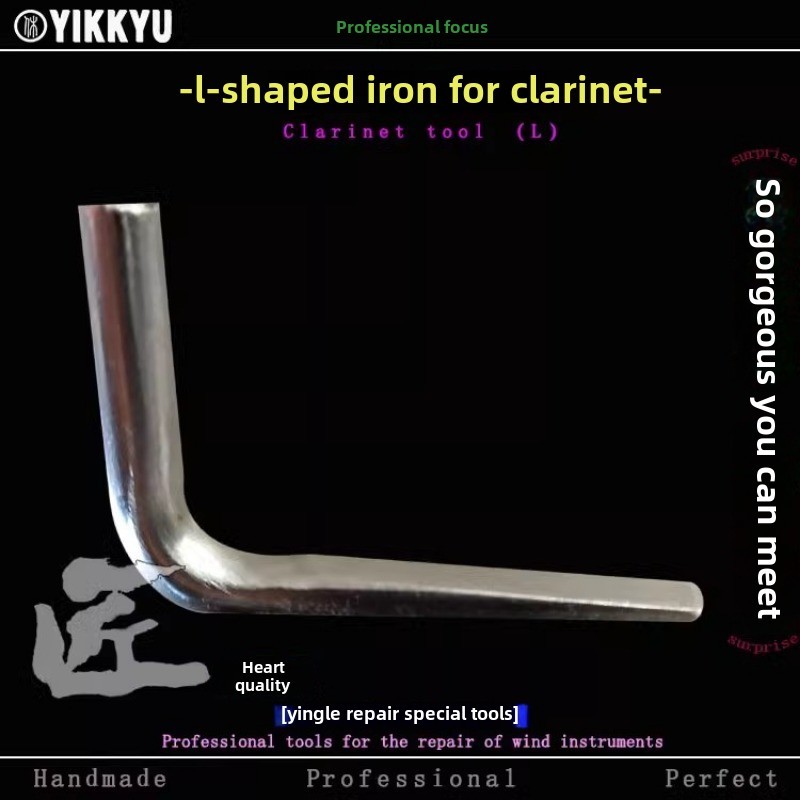 Clarinet Repair Tool Lshaped Iron Musical trument Repair Tool Wind Repair