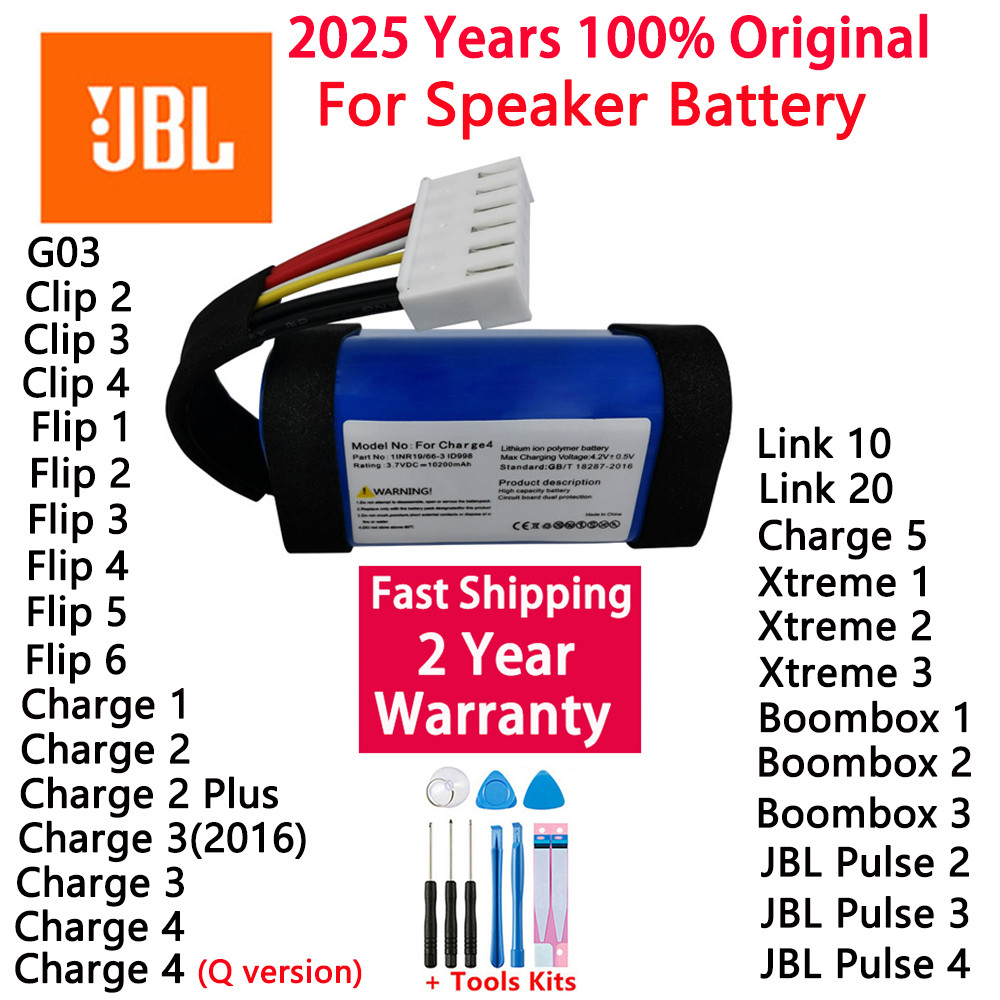 100% Original Rechargeable Battery For JBL Speaker Clip Charge Boombox Pulse Xtreme Flip 1 2 3 4 5 6