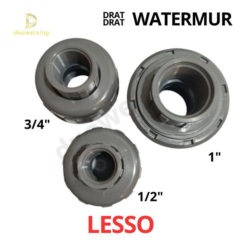 Watermur Dobel Drat Dalam / Polos-UNION Threaded PVC 1/2 3/4 1 Inch AW - Fitting Pipa PVC-Lesso dll