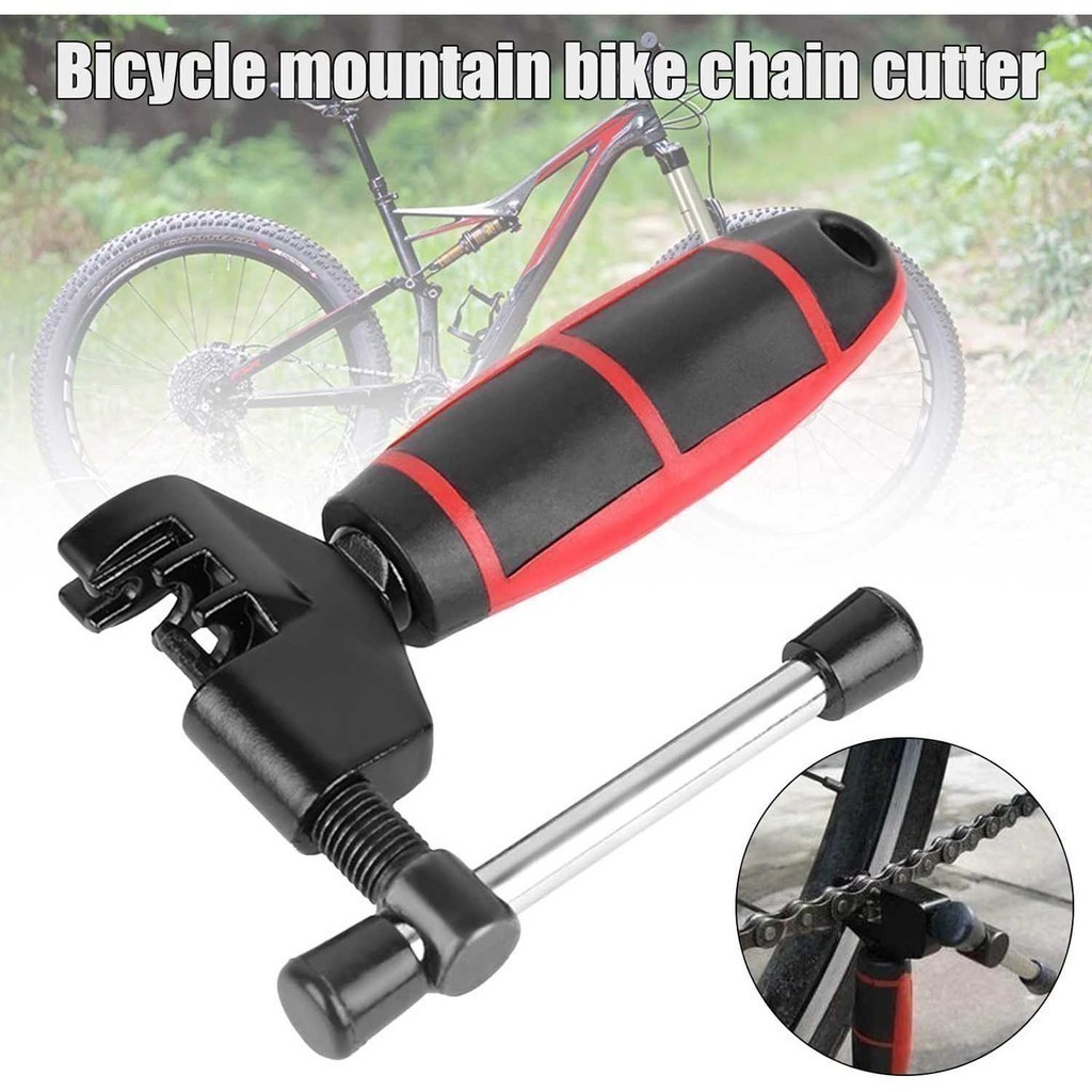 Alat Pemotong Rantai Sepeda Chain Breaker Cutter Alat Pemotong Pemutus Rantai Berkualitas Bagus