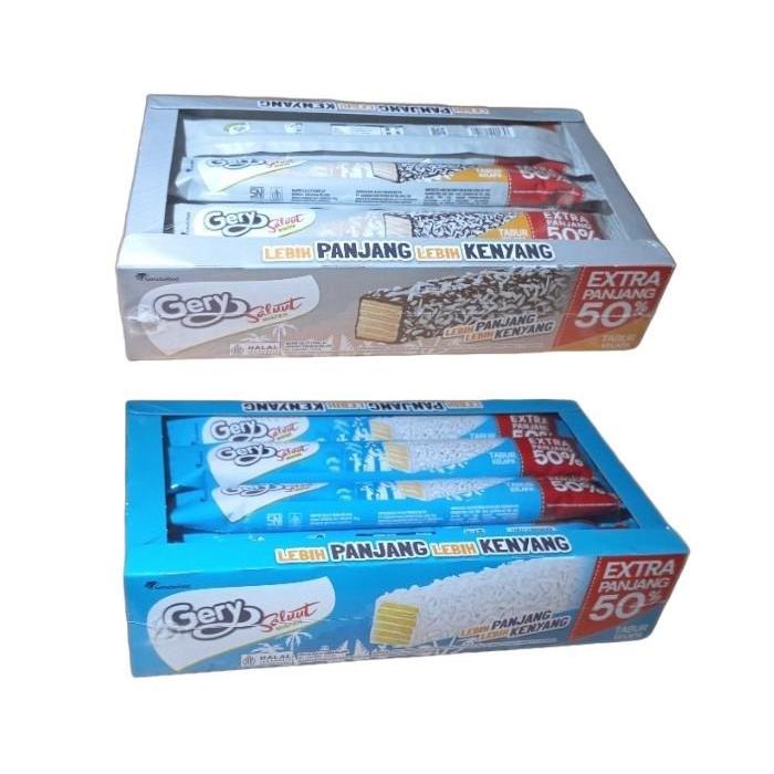 GERY SALUUT WAFER KELAPA KRIM COKLAT / KRIM KELAPA 25 GRAM X 12'S