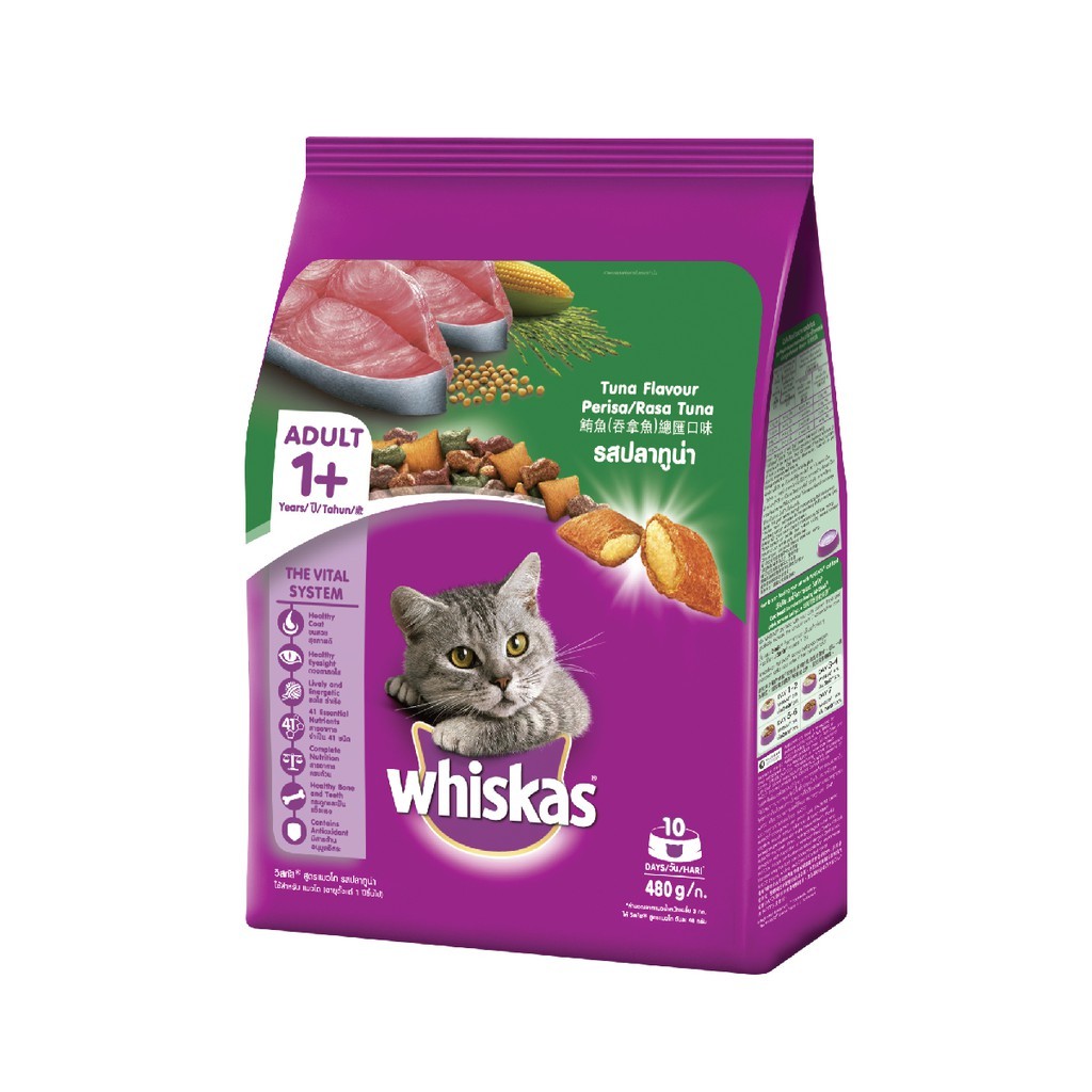 WHISKAS POCKET TUNA 480GR