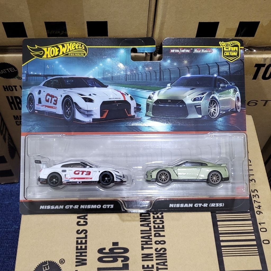 Hot Wheels Twin Pack Nissan Gtr R35 Nismo Aston Martin Jaguar Cx75 Alfa Romeo