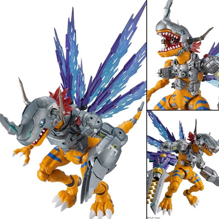 Figure-Rise Standard Amplified Metalgreymon Metal Greymon - Vaccine Ver. Digimon
