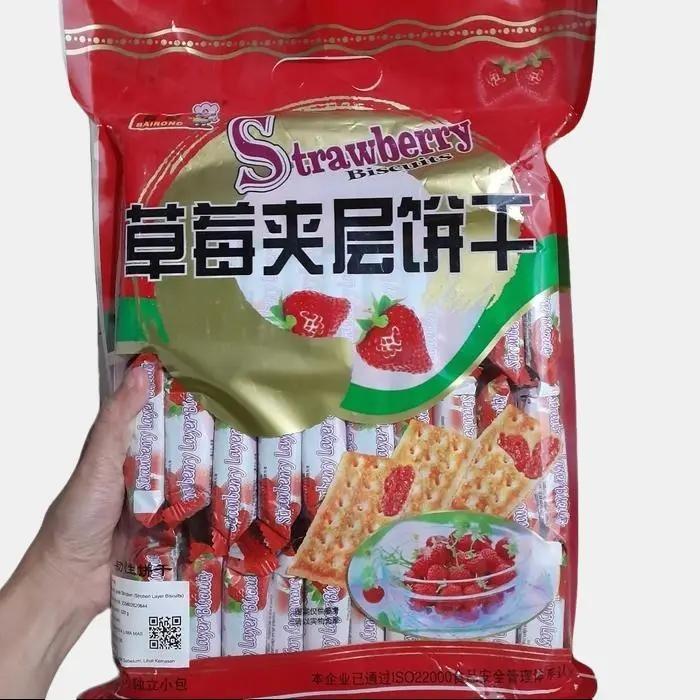 Bairong Layer Cracker Biscuits with Strawberry Import