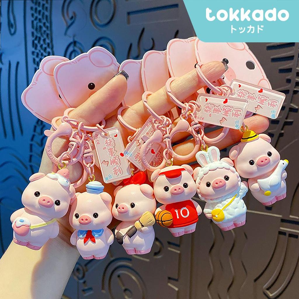 TOKKADO Piggy Childhood Keychain Gantungan Kunci Bag Charm Aksesoris Tas Babi Lucu
