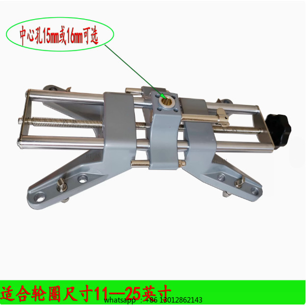 3D Wheel Alignment Machine Car Clamp Fits 11-25" Rims 18mm Center Hole for Camber Caster Gauge Wheel
