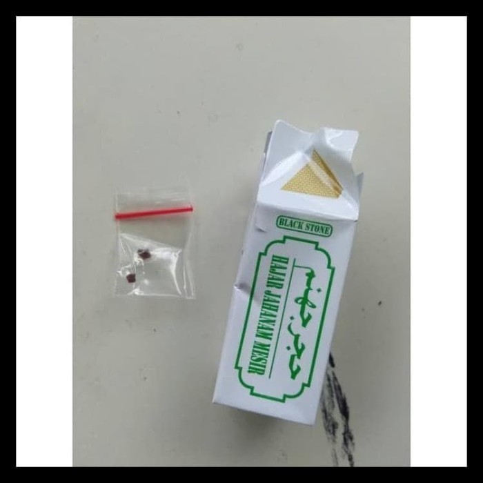 HAJAR-JAHANAM PADATAN ASLI MESIR