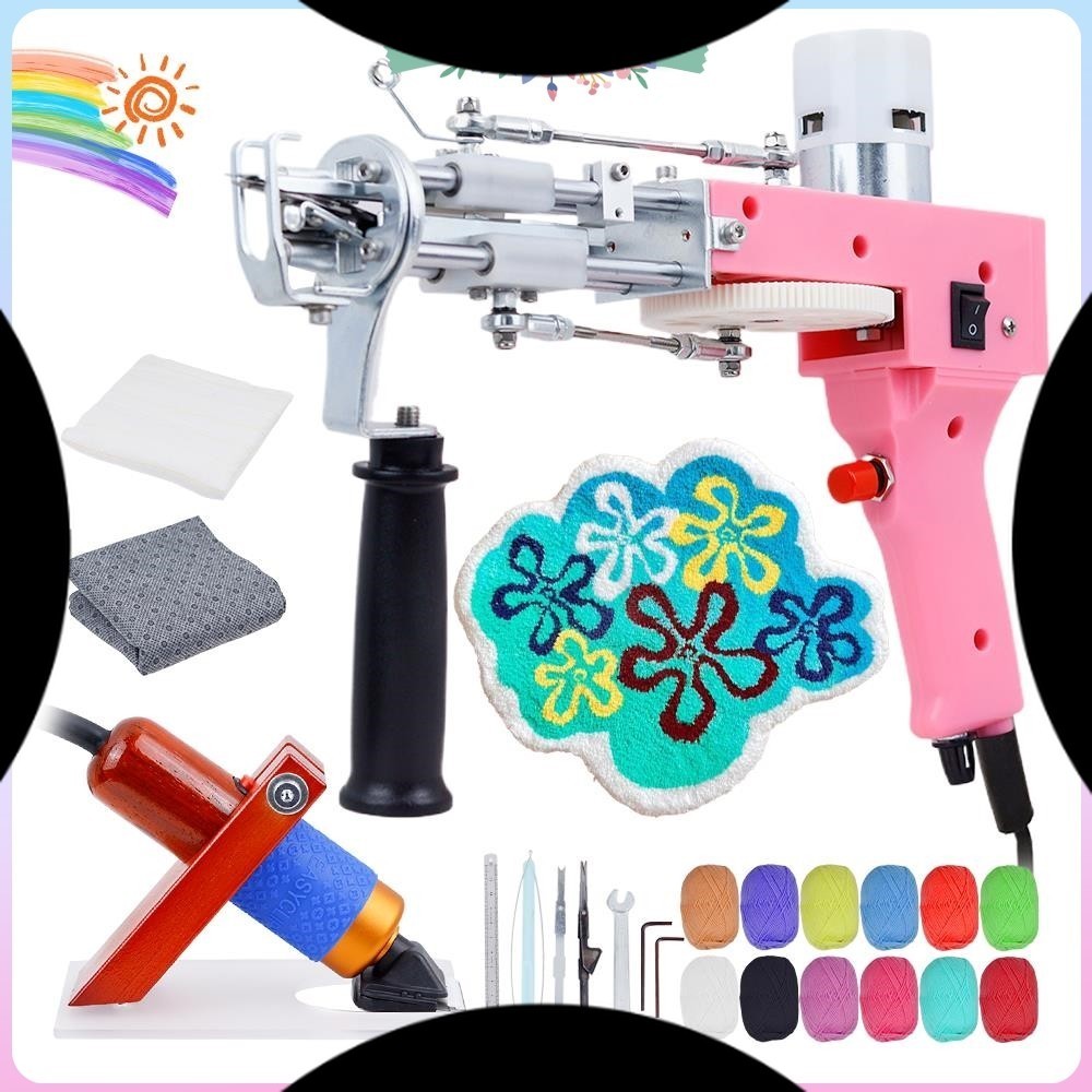 SALE  tufting Gun Starter kit - Rug Making kit with Dedicated Storage Box,Carpet tufting Gun 2 in 1 