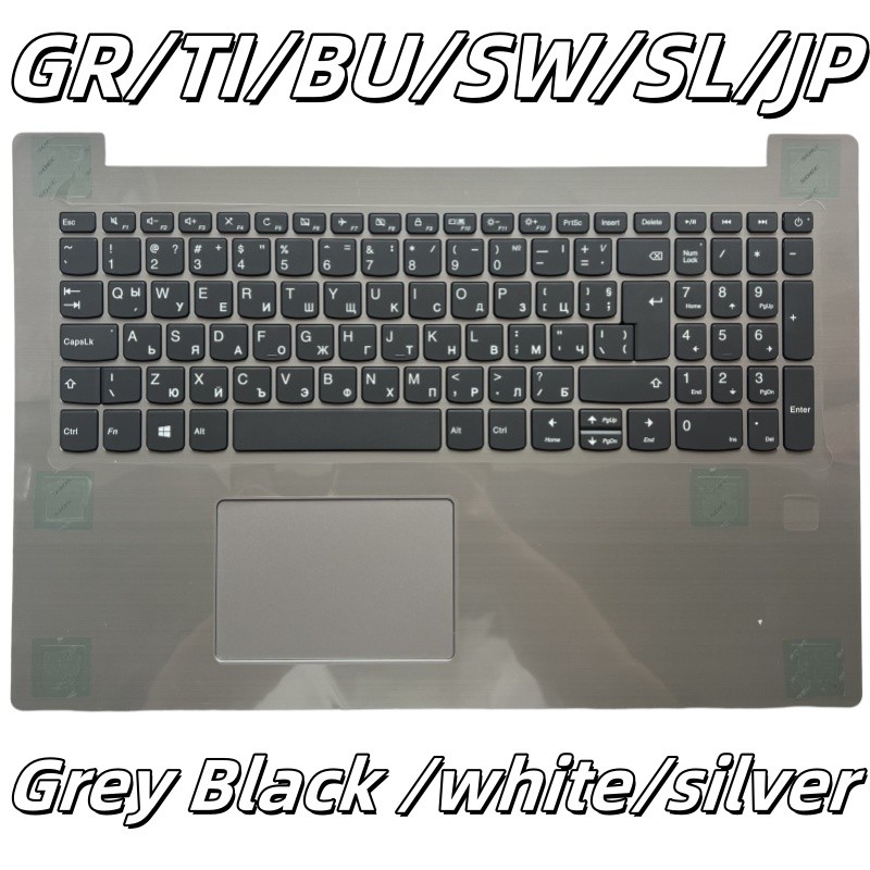 New For Lenovo IdeaPad 330-15 330-15ARR Laptop Palmrest Case Keyboard GR/TI/BU/SW/SL/JP Version Uppe