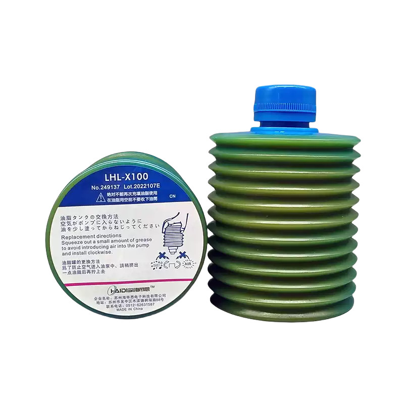 LUBE LHL-X100-7 Machine Special Lubricating Grease Oil Pump High Performance Grease Corrosion Resist