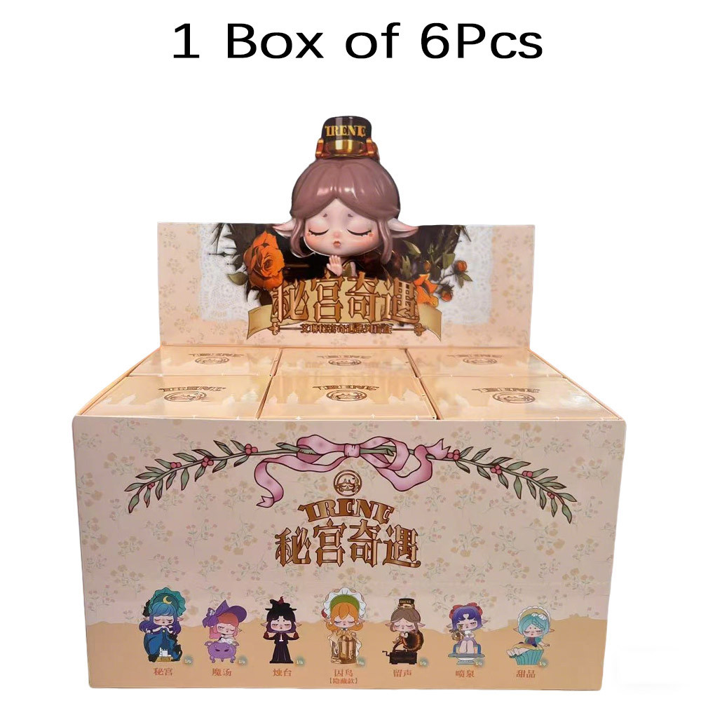 Authentic IRENE Second Surprise figure blind box Generation Secret Palace Adventure Series Trendy Gi