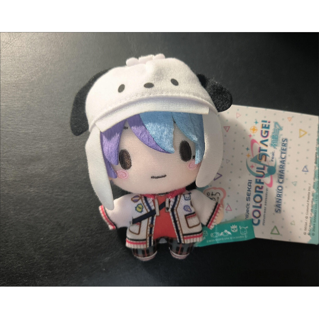 10cm Pjsk Plush Doll Toys Project Sekai Aoyagi Toya Stuffed Keychain Bag Pendant Shinonome Akito Bac