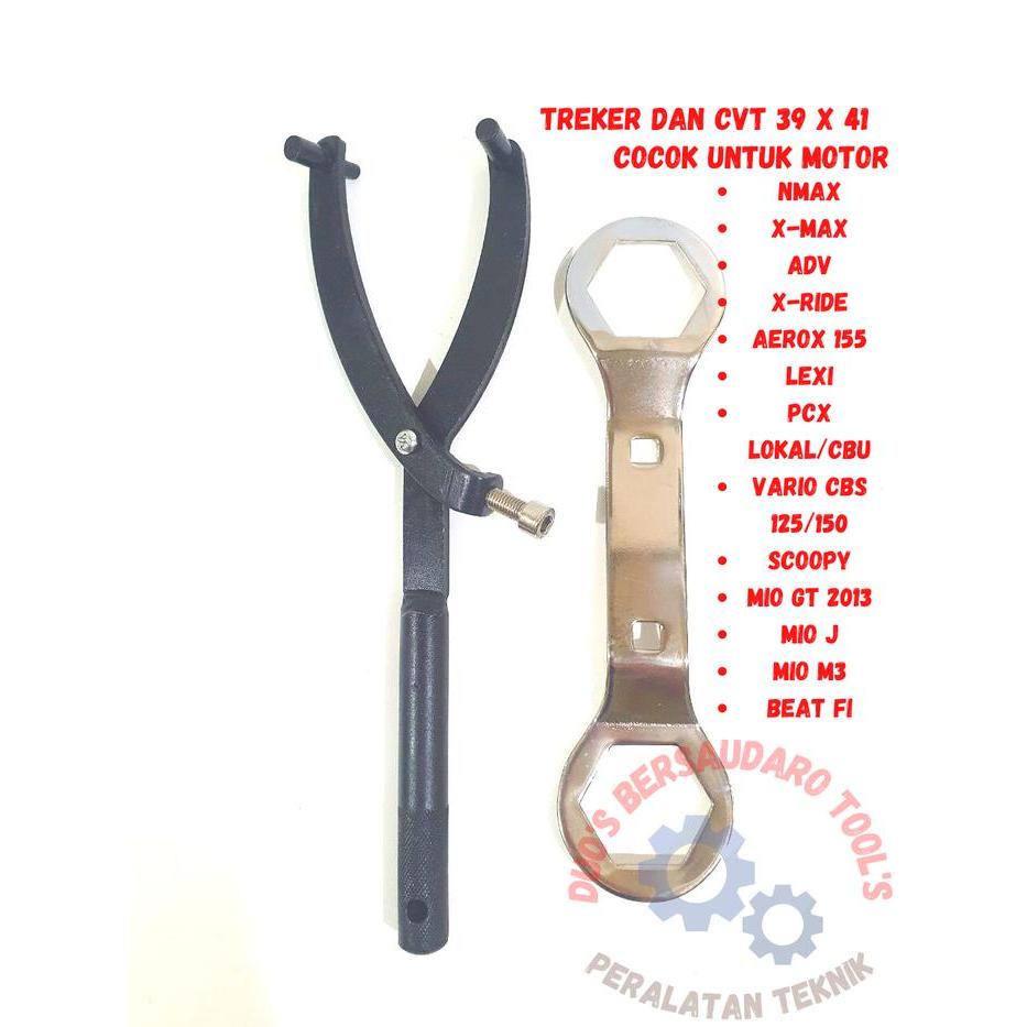 Paket 1 set Treker dan CVT 39x41 Matic Nmax Xmax ADV Aerox BeatFI