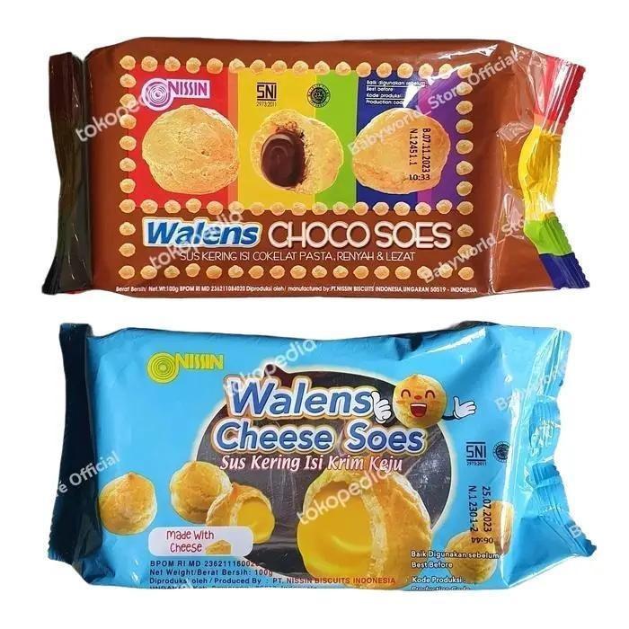 Nissin Walens Soes Sus kering 100gr Rasa Coklat / Keju