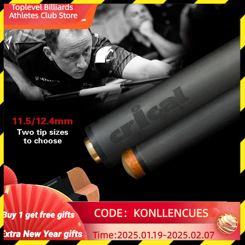 CRICAL Pool Cue Shaft Carbon Fiber Shaft Billiard Stick Pool Kit Uni-loc 3/8*8 Radial Pin Joint 11.5