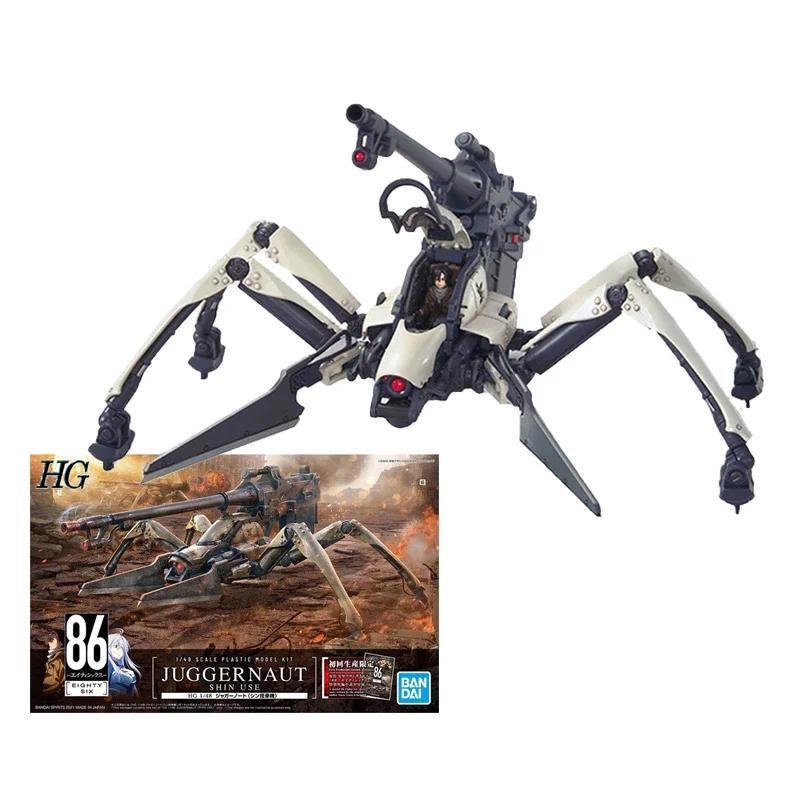 BANDAI  Assembly Model Figure-Rise Standard Hg 86 Eighty Six Anime Figure Lena Juggernaut Action Fig