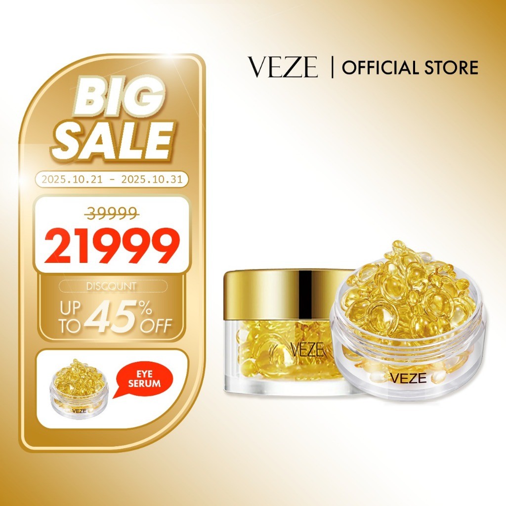 VEZE Moisturizing Eye Serum / Serum Mata Animate 30 Butir -VZ61781