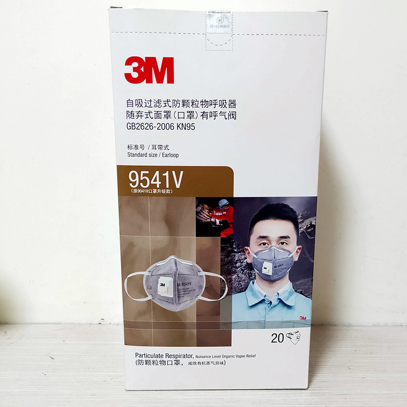 20pcsLot 3M KN95 9541V9542V sposable Black Mask Antiparticulate Carbon Respirator with Valve Smog Pr