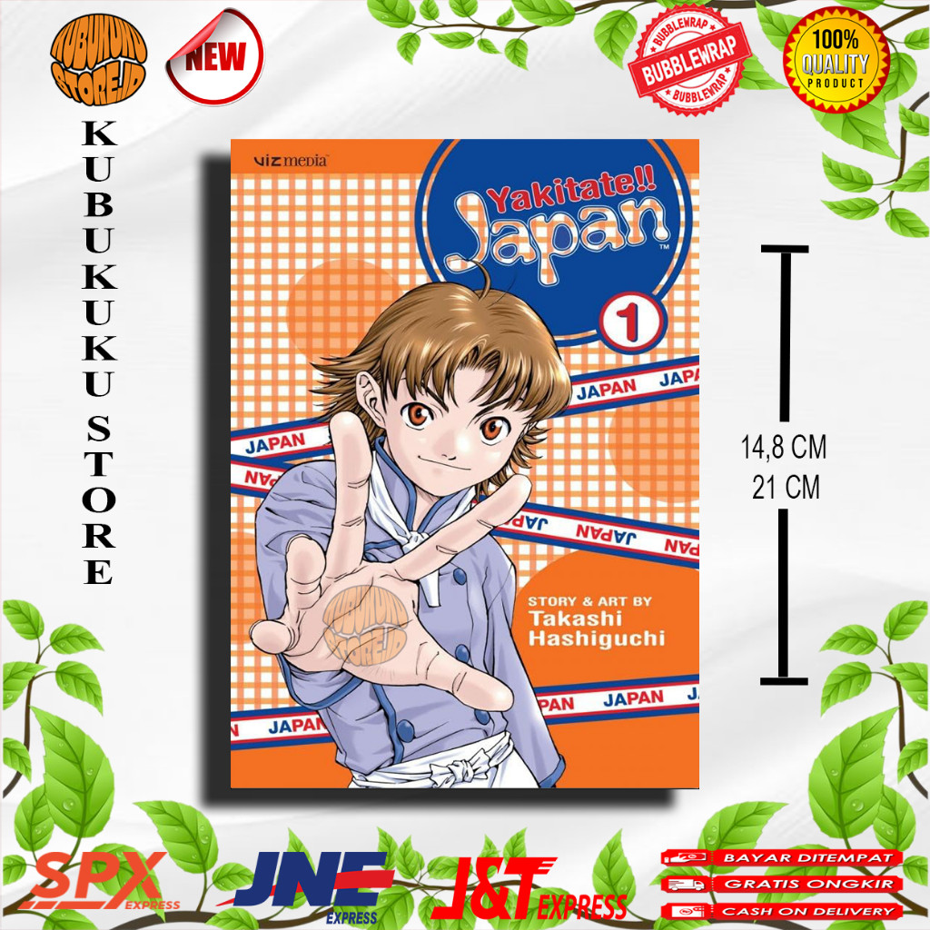 Komik Manga: Yakitate Japan Complete 26 Book Series