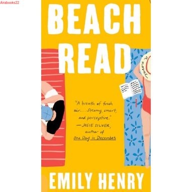 Beach Read by Emily Henry