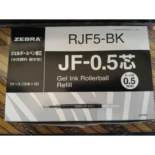 Refill Zebra Sarasa RJF5