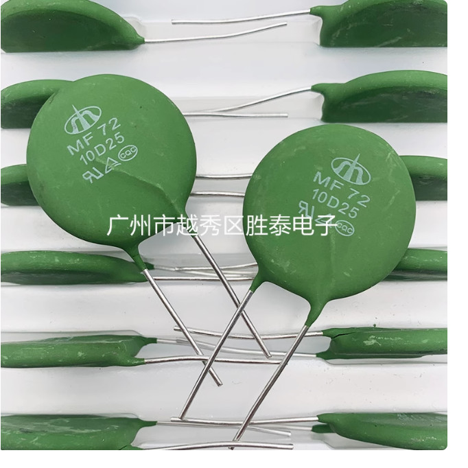 10PCSNEW NTC thermistor MF72 10D25