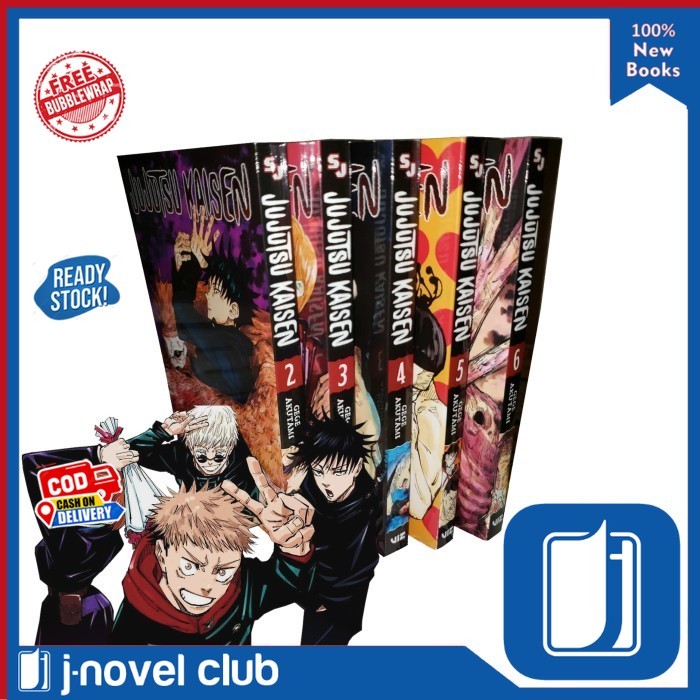 Komik Jujutsu Kaisen, Vol 0-30 (English)