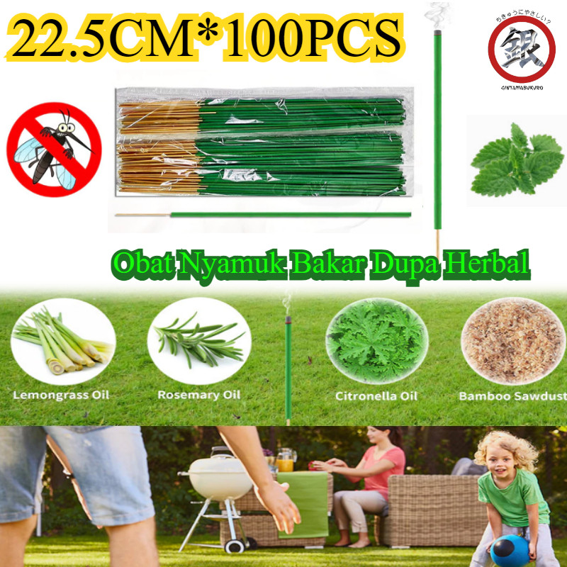100PCS/Set Obat Nyamuk Dupa Herbal/Dupa Pembasmi/Dupa Pengusir Lalat/Dupa Pengusir Nyamuk Dan Lalat/