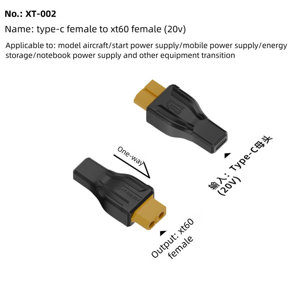 5525 7450 USB C to XT60 Adapter 100W 20V/5A XT60 to EC5 Converter Male to Female for Airplane Model 