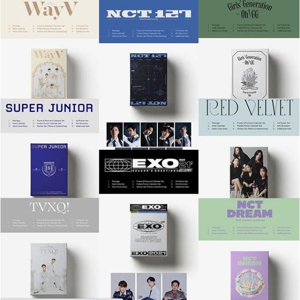 SM SEASON GREETING 2021 - EXO