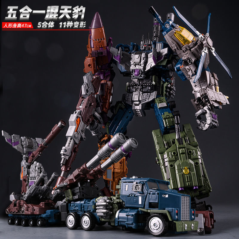JINBAO Bruticus Predaking Transformation Toys 5IN1 Car Combine Robot Onslaught Swindle Oversize Defo