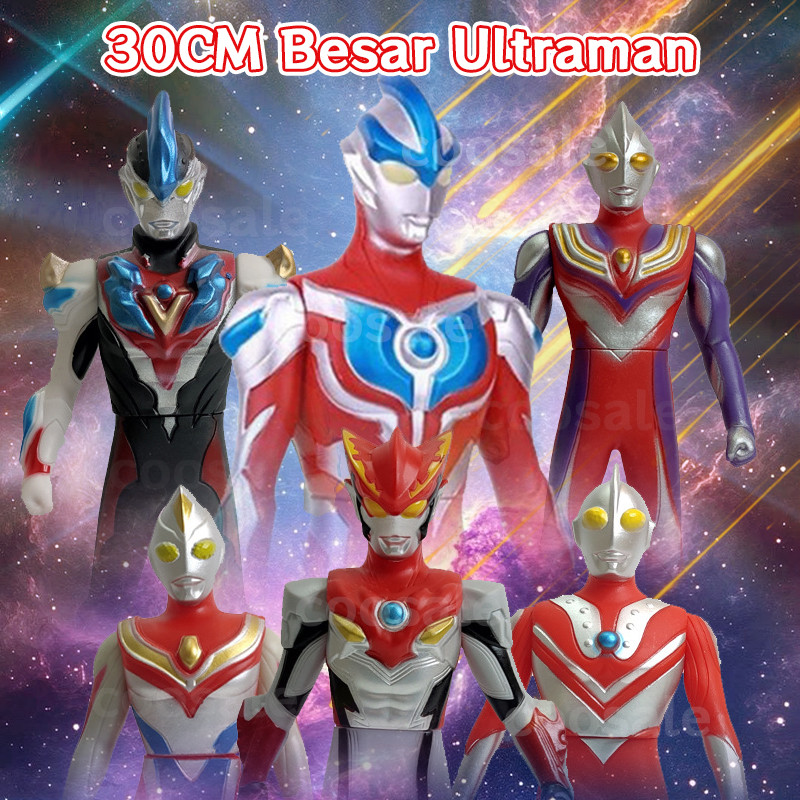 Figure Ginga Ultraman 30CM Ultraman Blazar Multi SHF Ultra Action Figure Guts Spark Circle Arms