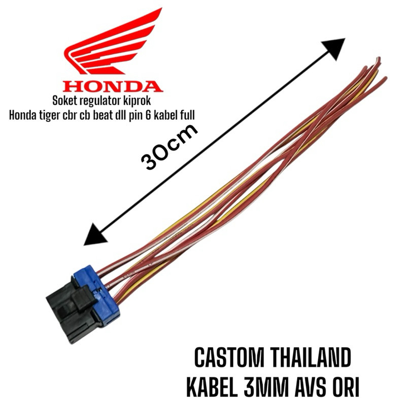 Soket Kabel Kiprok Regulator Honda CB 150 CBR 150 Sonic Kabel AVS 3MM Original PartPro