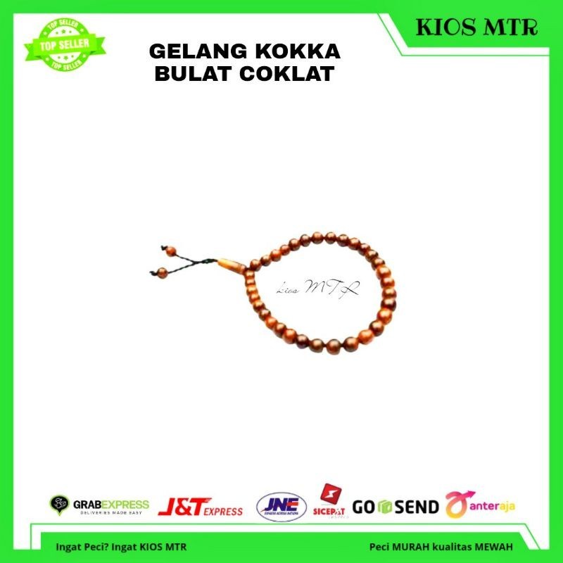 Gelang Tasbih Kokka Bulat Coklat - Kayu Kaukah Asli Bertuah