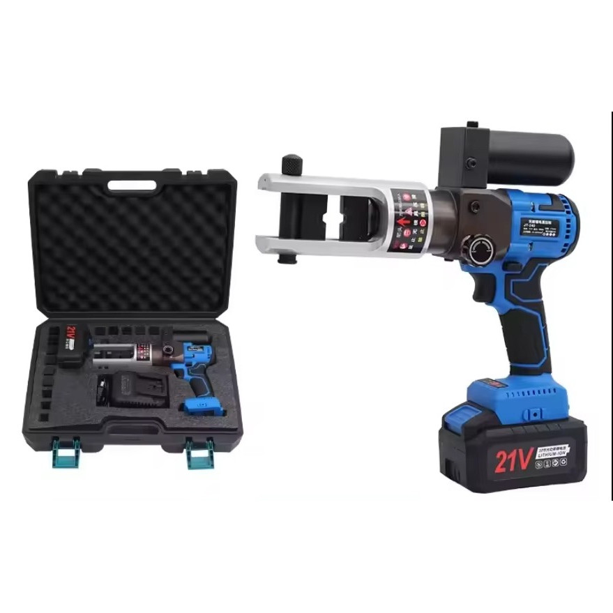 Hydraulic Crimping Tool Brushless Motor Rechargeable Hydraulic Crimping Pliers Copper Nose Terminal 