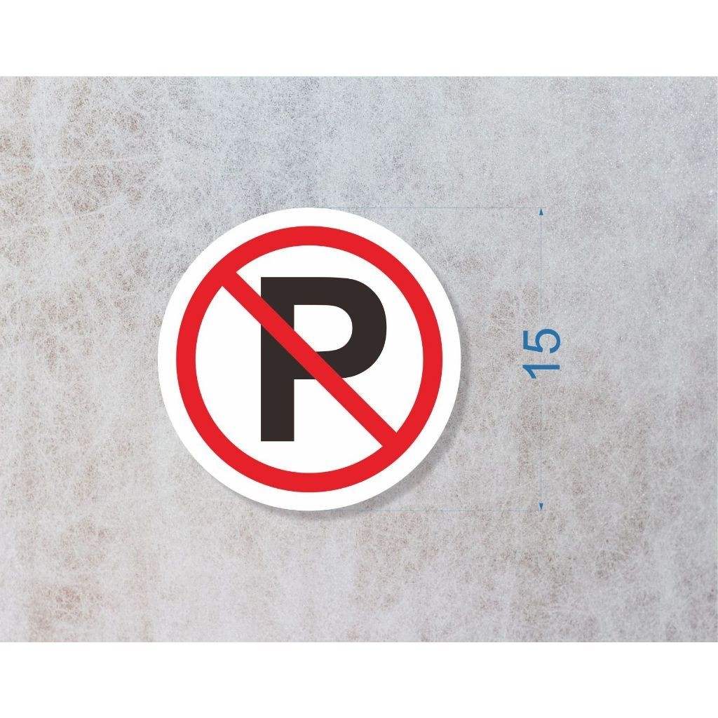 Akrilik Dilarang Parkir Murah | Sign Papan Nama Dilarang Parkir Type2