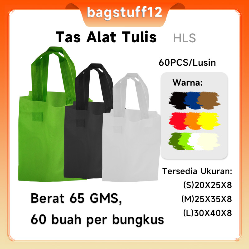 60  Pcs Tas Spunbond Goodie Bag Totebag Kantong Kain Souvenir Hampers Belanja Snack Ultah Hajatan20x
