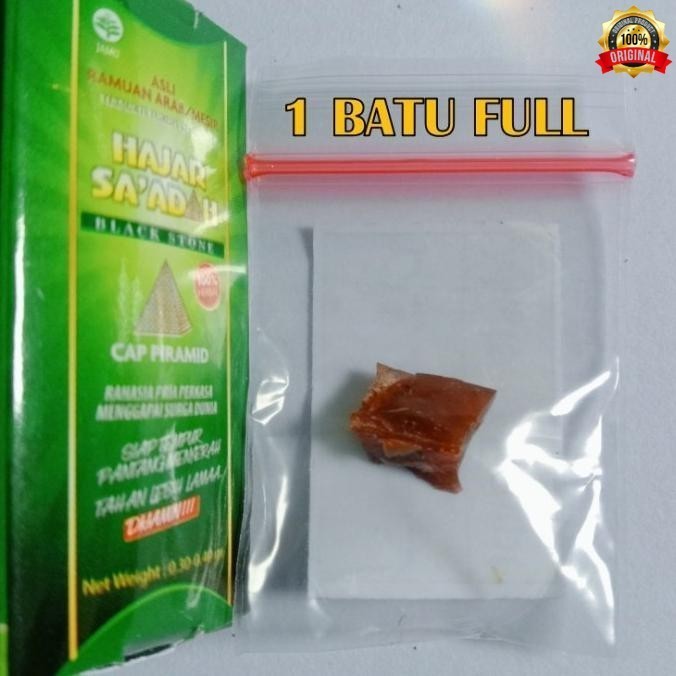 Hajar Jahanam Hajar Jahanam Asli Minyak Herbal Pria perkasa Hajar Super Jahanam Saadah Original Batu