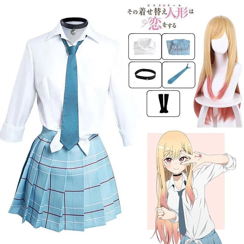 Kitagawa Marin Cosplay Anime My Dress Up Darling Kitagawa Marin Cosplay Costume Dresses School Unifo