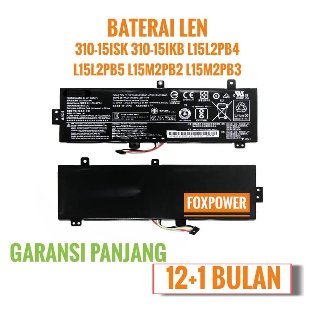 Baterai Laptop lenovo ideapad 310-15IKB/L15L2PB4 Original