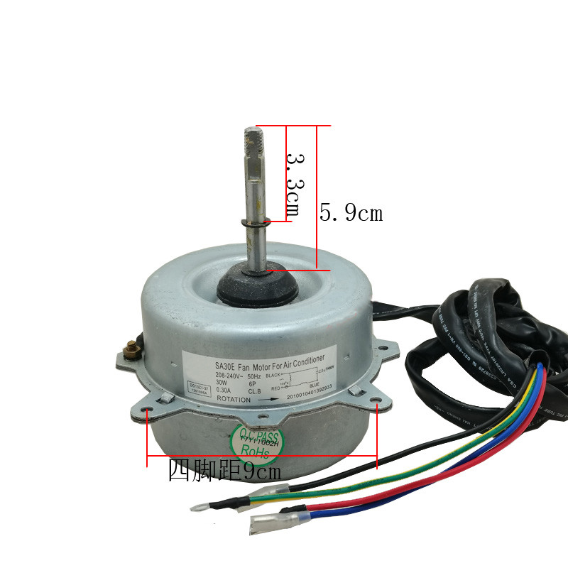 1PC Fits for Air Conditioning YDK38-6B Indoor Fan Motor 35W Reverse YDK-35-6A H