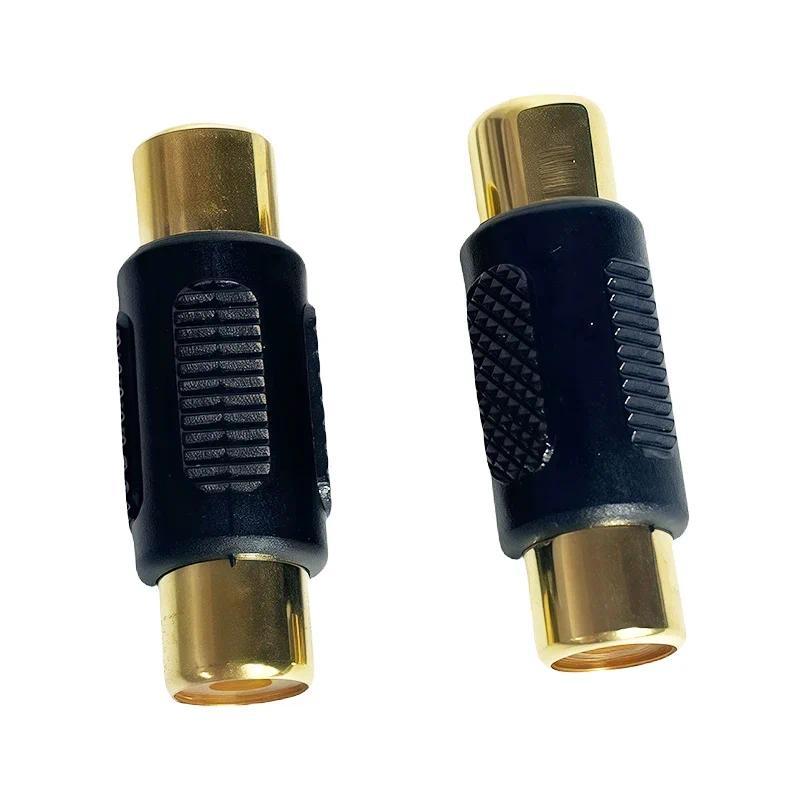 42040PCS RCA Female to Female Connector Coupler  Auo Video Extender for CCTV & AV Systems
