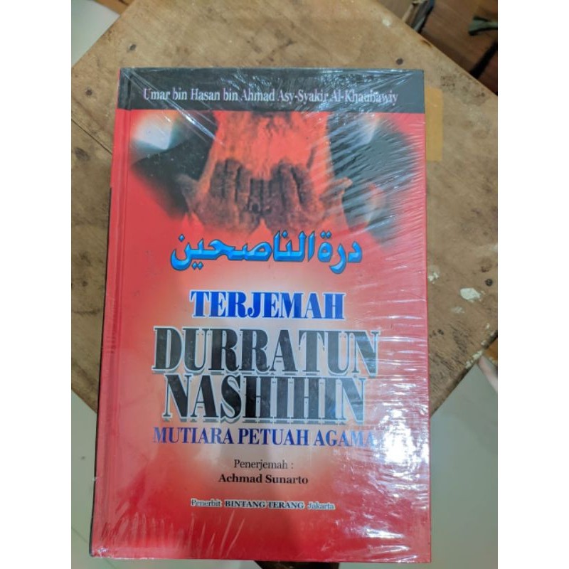 original Terjemah Durotun Nasihin / Durrotun Nasihin Indonesia