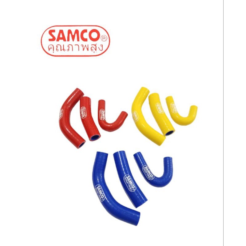 Samco - Selang Radiator Vario 125 150 Old New PCX ADV Original Thailand