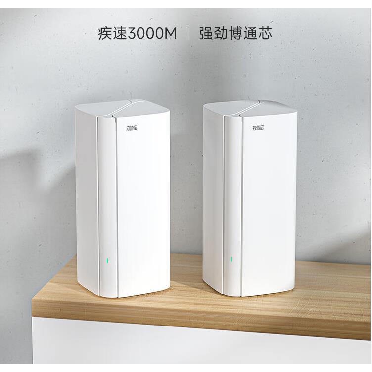 Tenda  AX3000 Wifi6 Mesh Router Gigabit Hearty Whole Home 5G 2402Mbps WiFi6 System Highspeed Experie