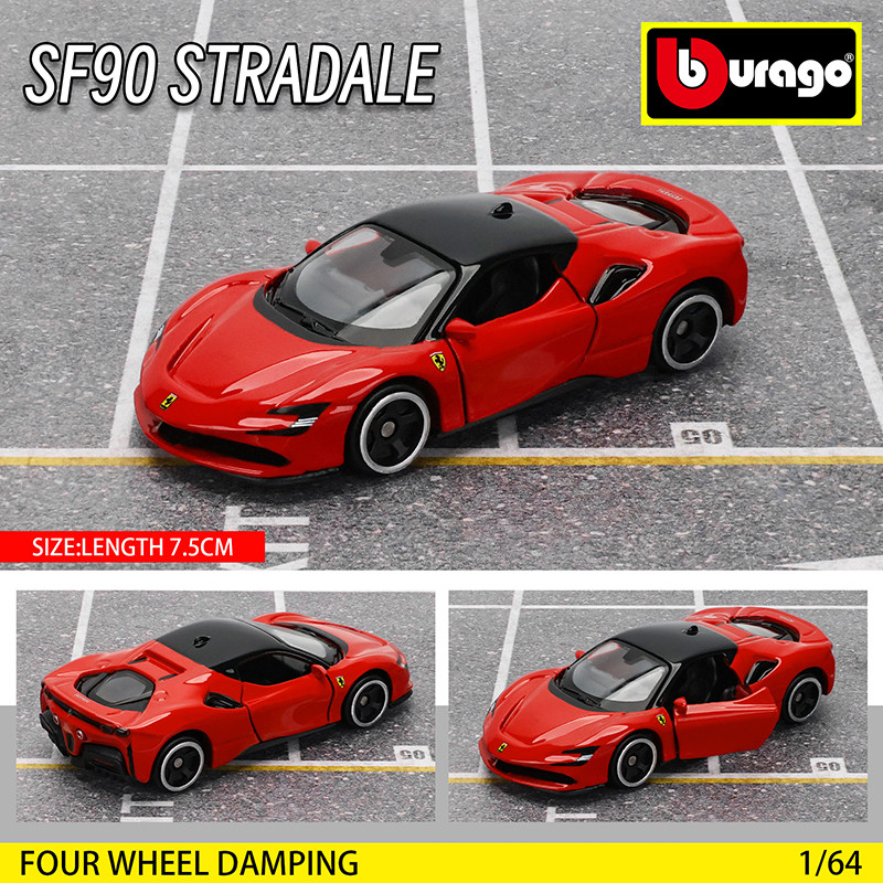 Bburago 1:64 genuine Ferrari SP1 812 COMPETIZIONE ENZO F40 F12TDF SF90 car model series children's C