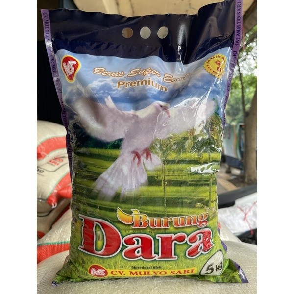 [HEIMORY] Beras Burung Dara Kemasan 5 Kg