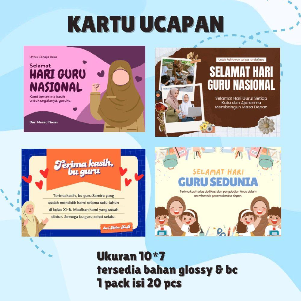 Kartu Ucapan Hari Guru - Kartu Ucapan Custom